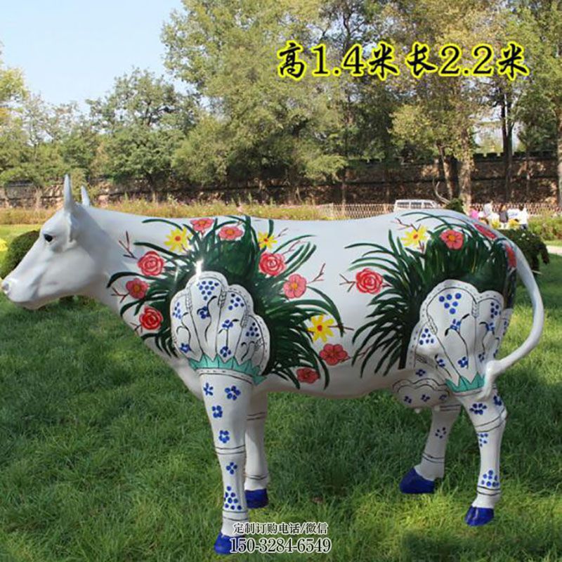 玻璃钢牛雕塑抽象 公园景观动物雕塑供求 烤漆牛雕塑制造商